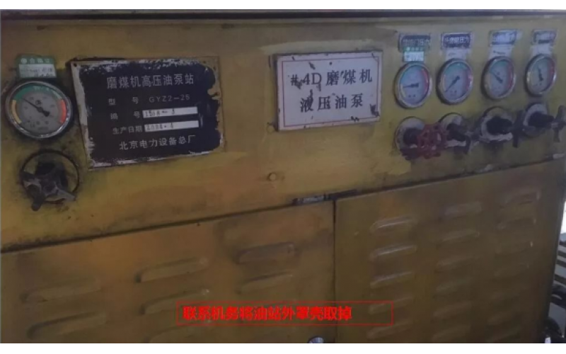 磨液压油站比例溢流阀清洗方式分享-深圳最专业体育游戏娱乐平台