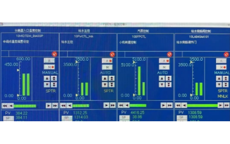 深圳最专业体育游戏娱乐平台-机组启动过程中锅炉给水操作经验分享